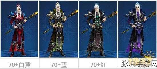 倩女幽魂手游男射拓本,风采尽展,三界争霸新篇章!