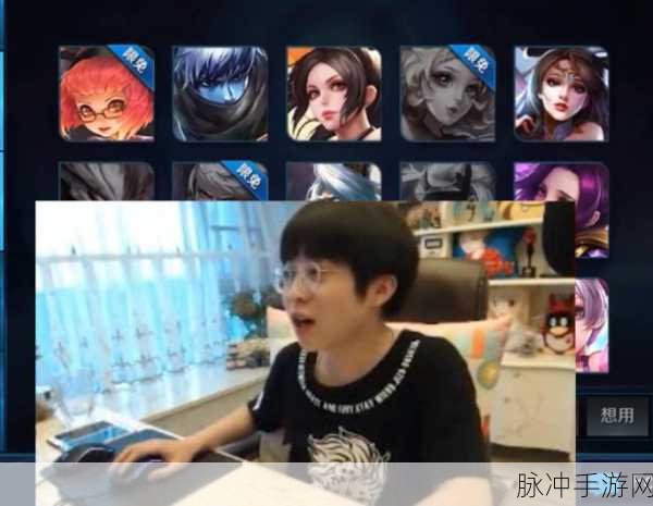 王者荣耀主播嗨氏,那些令人咋舌的黑历史