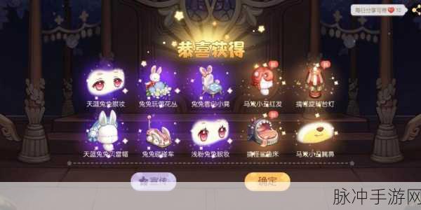 奥比岛方向旗玩法深度剖析,助你领航梦幻岛屿!