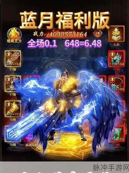 万古至尊传奇安卓版震撼登场，解锁休闲益智新境界