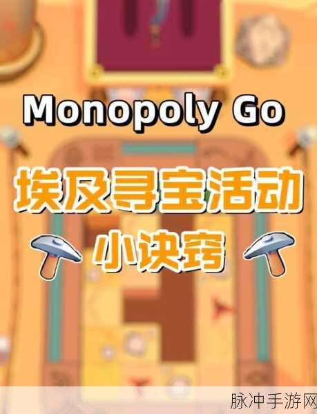天遒谷二楼火炬谜题出错?刷新重置秘籍助你通关!