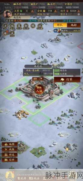 3ds三国志2深度攻略,智勇双全,一统天下之路