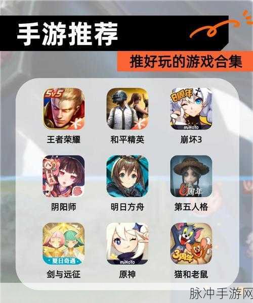 王者别嚣张,安卓玩家必体验的5v5MOBA策略盛宴