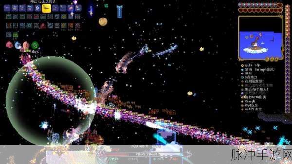 泰拉瑞亚纯净版震撼登场,探索无限可能的角色扮演新纪元