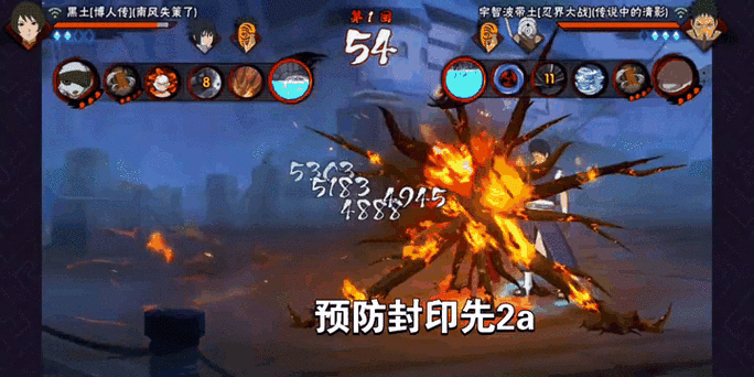 火影迷必玩!青春全力忍手游带你重温热血忍者世界