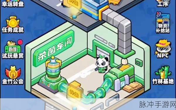萌翻天的熊猫泡泡射击,消除烦恼的休闲益智新选择