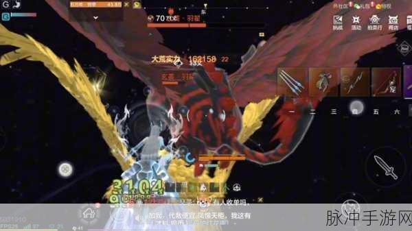 妄想山海天神庇佑破除秘籍,解锁巨兽挑战新篇章