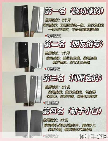 DNF商人之路，避坑指南与致富秘籍
