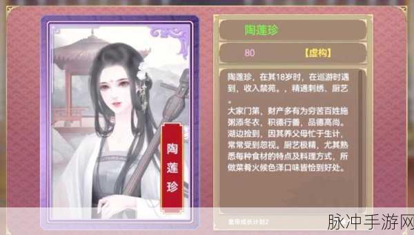 皇帝成长计划2宋高宗线深度攻略，如何玩转南宋中兴之路