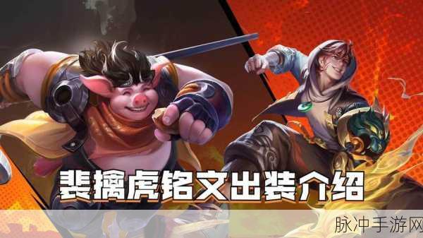 欢乐大星球秒合技巧大揭秘,掌握这些攻略,称霸战场不是梦