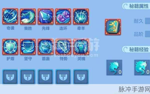 方舟手游新纪元,GG刷属性点秘籍全公开