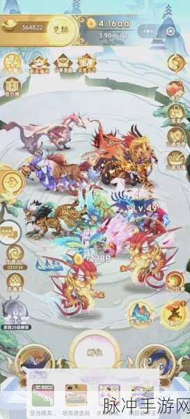 探索神秘山海经，开启仙侠新纪元——山海经密码手游下载指南
