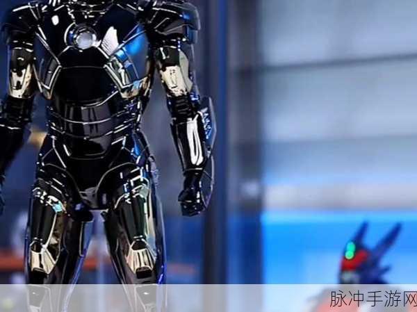 钢铁侠模拟器,真实体验超级英雄的震撼之旅