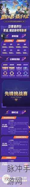 龙之谷,揭秘钻石龙蛋的获取之道