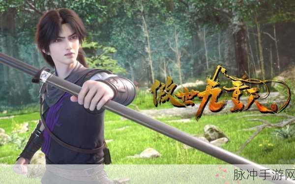 魔兽傲世九重天九劫剑合成全攻略