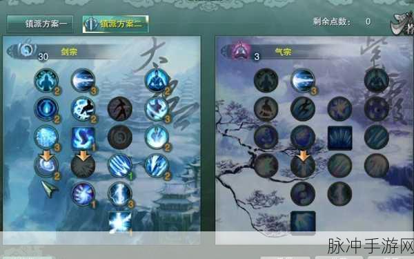 剑网三缘起深度解析,剑纯手法大揭秘