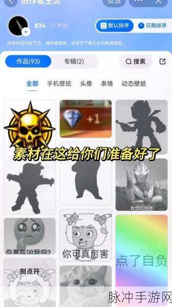 穿越火线,解锁黄金爆头与普通爆头的终极奥义