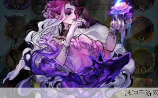 狼人杀中狼美人,魅惑殉情,策略致胜