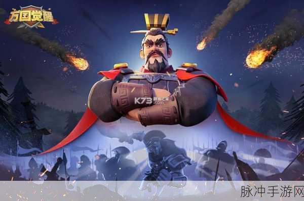 万国觉醒查理一世深度解析,狮心王者,战场上的不朽传奇
