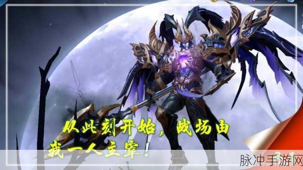 王者荣耀吕布台词全收录,领略霸气无双的战场风采