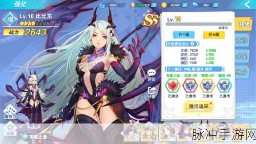 鬼吹灯3D手游,珍贵玉璧获取全攻略