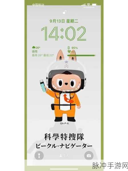 猎人手游iOS下架之谜,玩家心中的遗憾