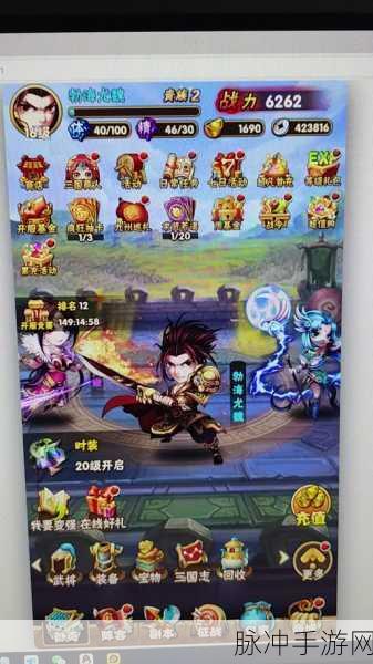 少年三国志魏国橙将阵容搭配全攻略,三套强力橙将阵容