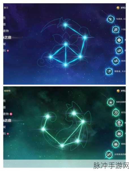 原神一命与六命，角色命座系统深度解析