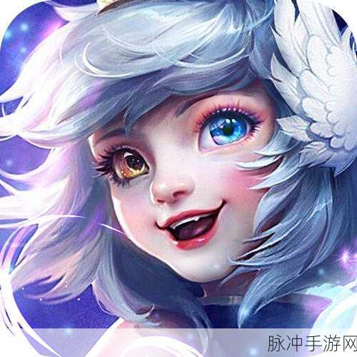 契约之誓,梦幻启程,华丽卡通冒险等你下载