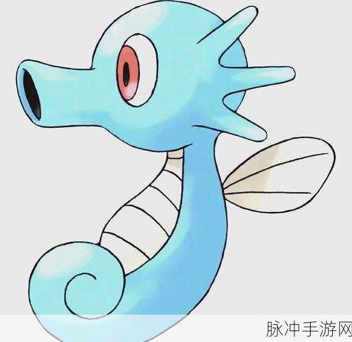 宝可梦大探险,墨海马食谱与技能全解析,探索资源管理的高效艺术