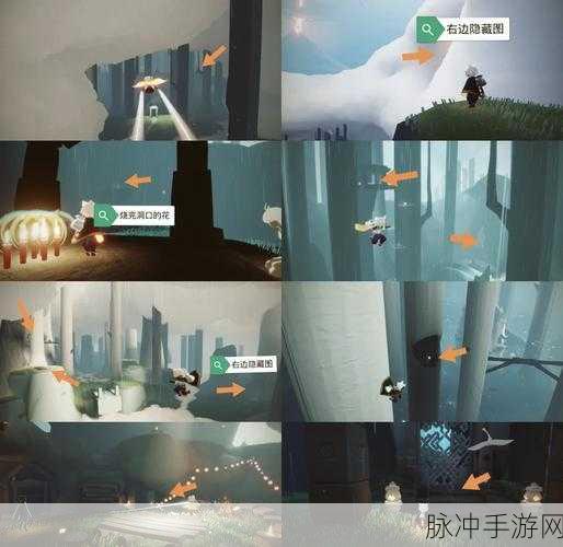 详尽探索!光遇破晓季闪耀小金人全搜集秘籍与位置揭秘