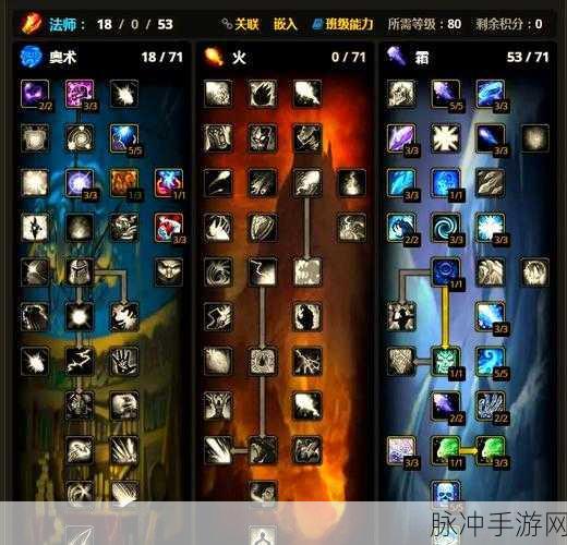 冰原探险家秘籍，精通采集术，解锁资源管理新境界