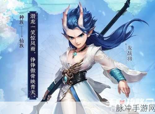 西游新纪元,超级赛亚猴挑战天道,热血激战一触即发!