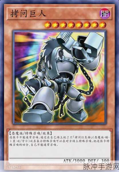 决斗之城深度探索,卡片交易的奥秘与乐趣