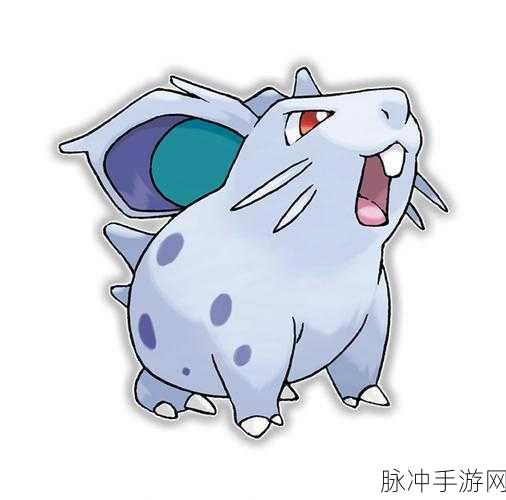 口袋妖怪复刻，尼多朗性格选择全解析