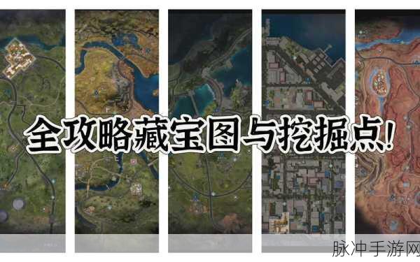 黎明觉醒,生机货币兑换比例全解析
