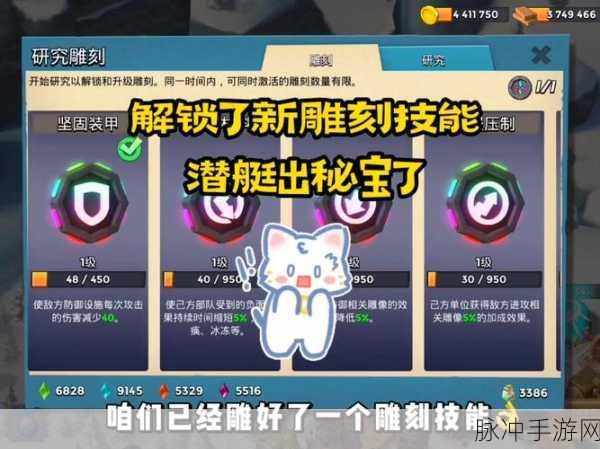 海岛奇兵畅玩秘籍,轻松开启探险之旅