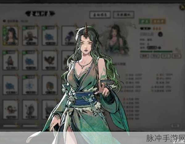 鬼谷八荒手游,阁主身份与结局选择全解析