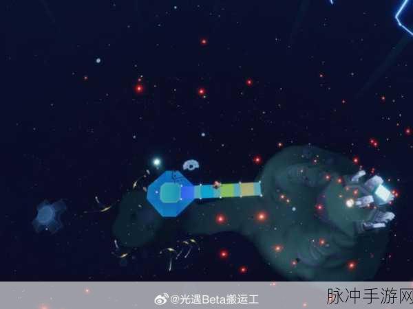 光遇太空站开放时间揭秘,探索浩瀚宇宙的神秘之门