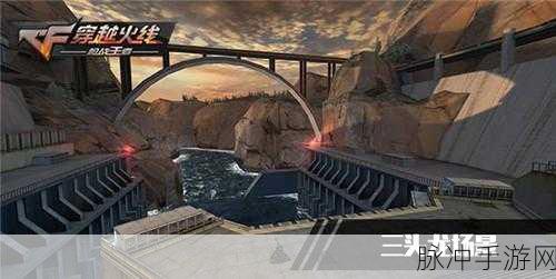 CF手游2025,地狱火三头龙通关全攻略