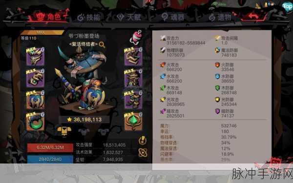 贪婪洞窟2密令与兑换码全攻略