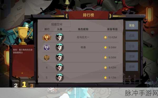 贪婪洞窟2密令与兑换码全攻略
