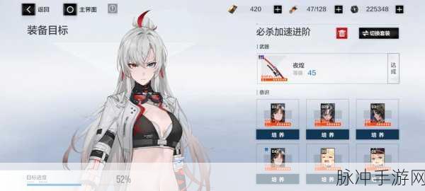 战双帕弥什达芬奇深度解析,意识属性技能全图鉴
