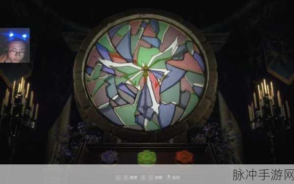 生化危机4,揭秘教堂关卡通关秘籍