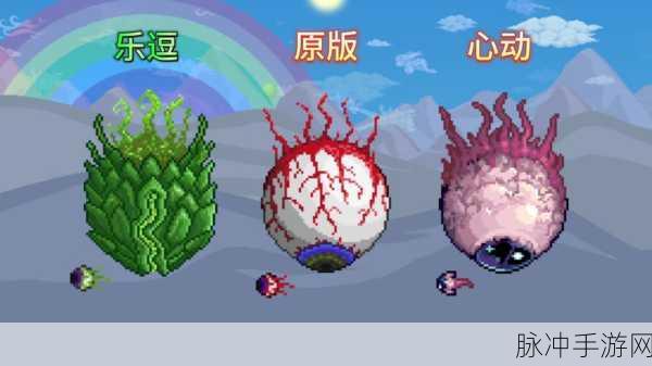 泰拉瑞亚奇遇,探索丛林与森林的秘境旋律