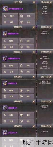 DNF手游韩服阿修罗,解锁高效搬砖与成长秘籍