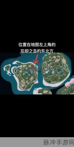 幻兽帕鲁硫磺采集全攻略,精准定位与详细指南