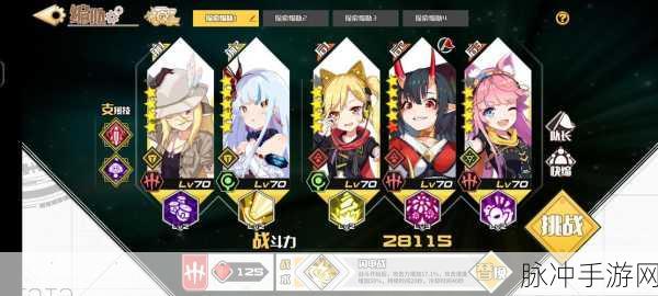 拂晓的拾荒团多莉丝强度全方位解析