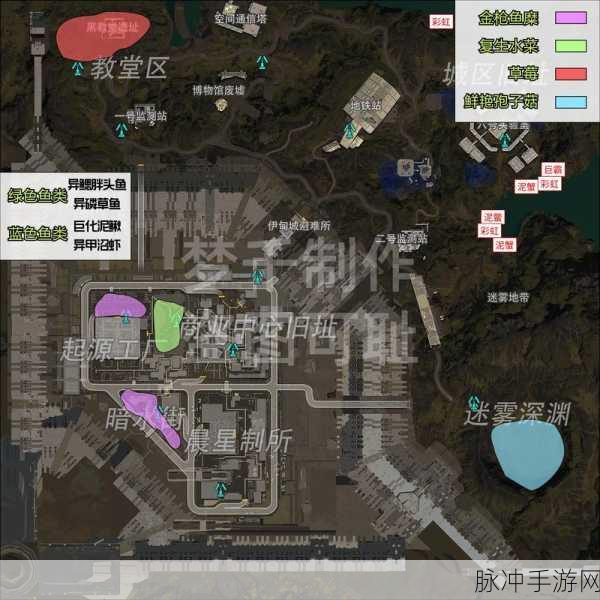 星球重启联盟点全攻略，多样获取秘籍大公开