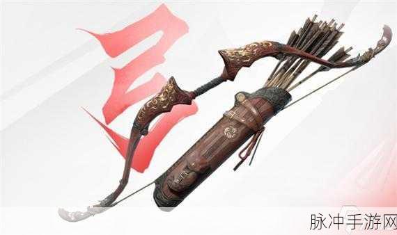 永劫无间手游,红包雨与远程武器全解析